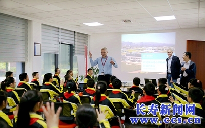 长寿45名小学生走进巴斯夫 一堂别开生面的“日常用品”探索课