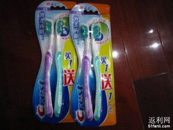 大货栈·日常用品购物笔记 100元一单的智慧与实感